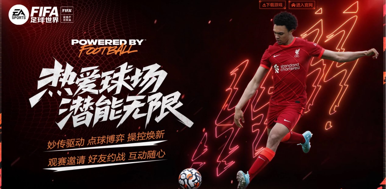 辈棋手的接 辈棋手的接